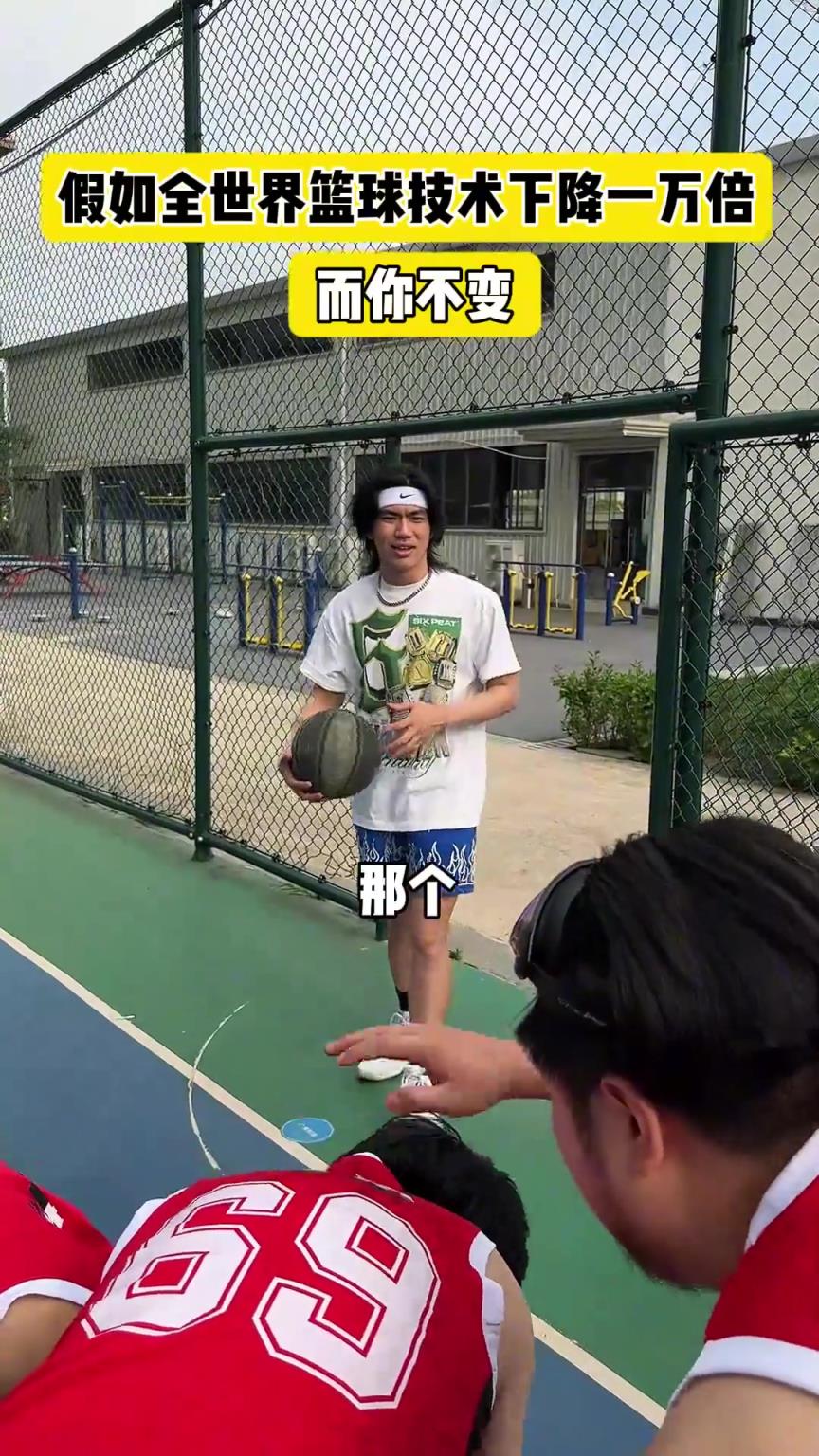 什么？！一覺睡醒發(fā)現(xiàn)我能打NBA？