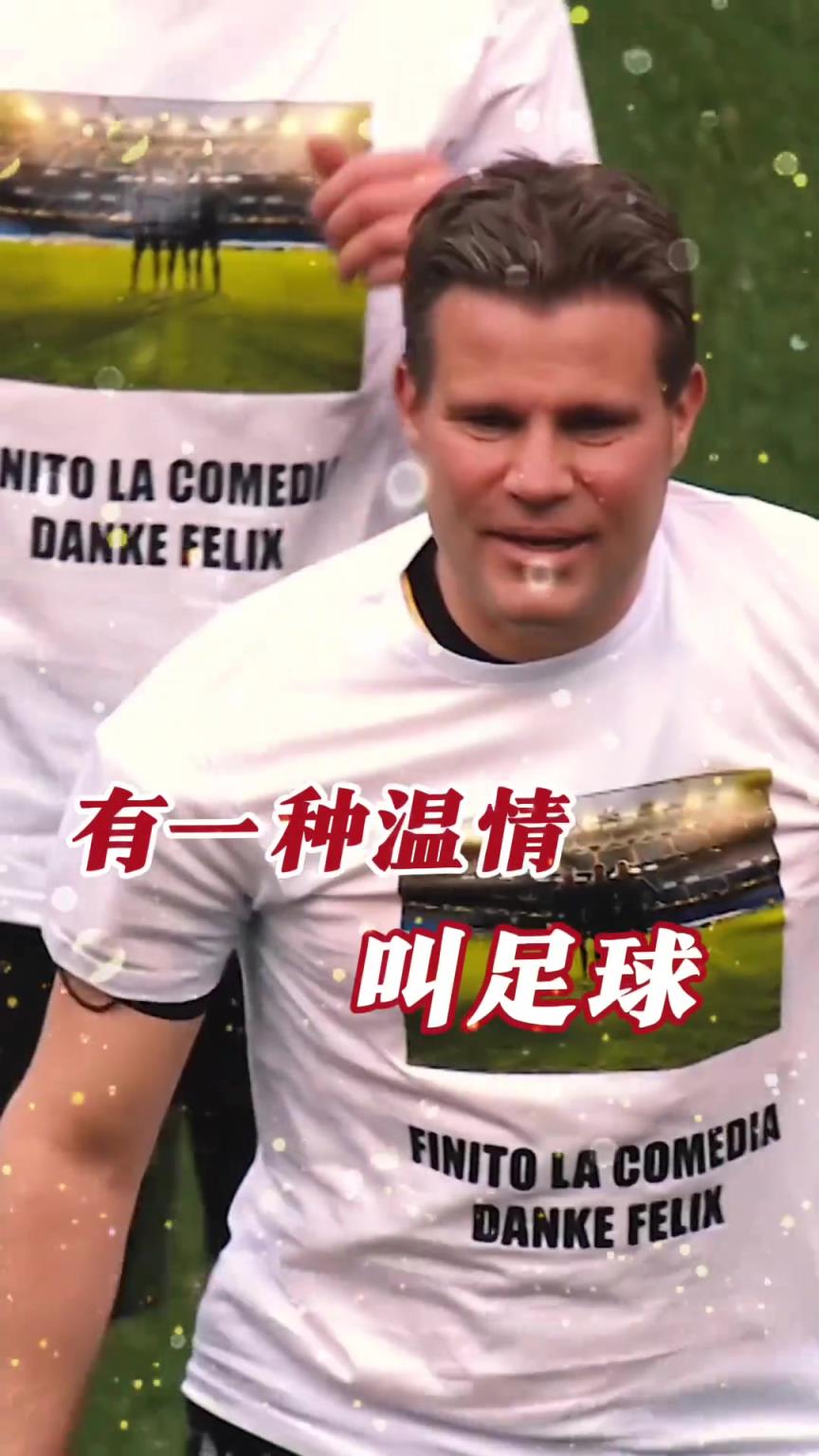 起猛了？裁判竟被眾人出牌罰下！