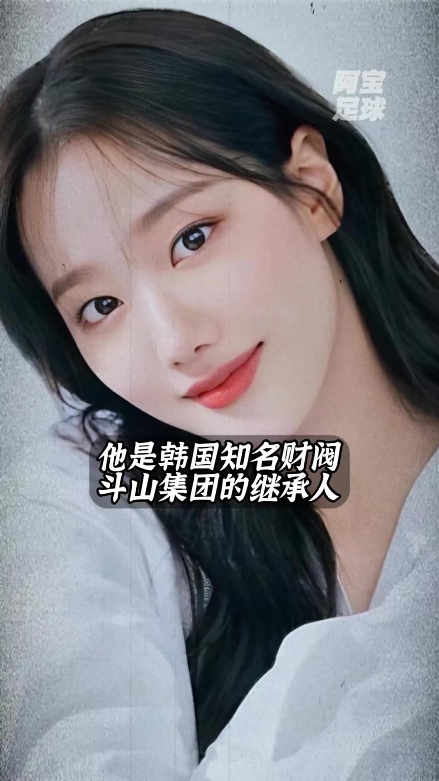 少走一輩子彎路！李剛仁女友被曝，竟是財閥千金