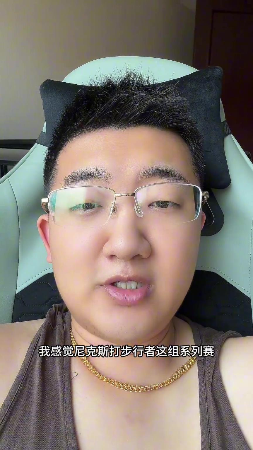 解說老鄭預(yù)測：尼克斯要翻盤步行者，哈利伯頓離超巨仍差點意思
